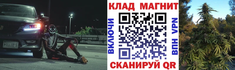 Что такое Давлеканово ГАШ  Cocaine  Мефедрон  A-PVP  OMG сайт  МАРИХУАНА 