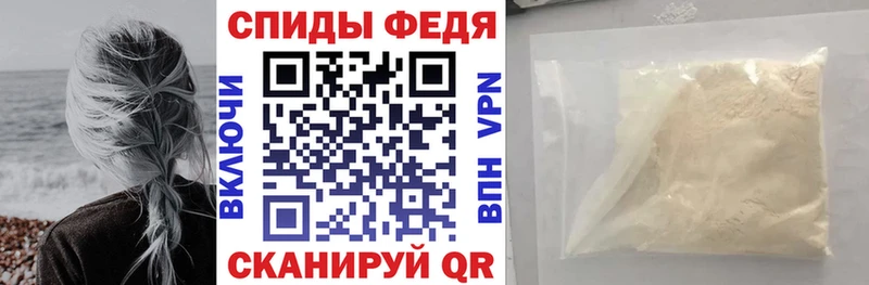 АМФ Розовый  Давлеканово 