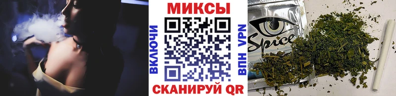 БУТИРАТ оксибутират  Давлеканово 