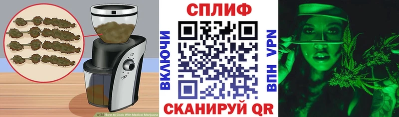 закладки  hydra ссылка  Cannafood конопля  Давлеканово 
