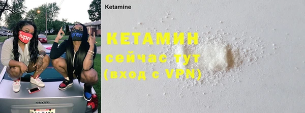 мяу мяу мука Вязьма