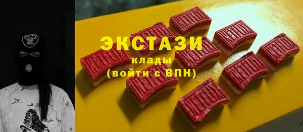 прущий лед Горно-Алтайск