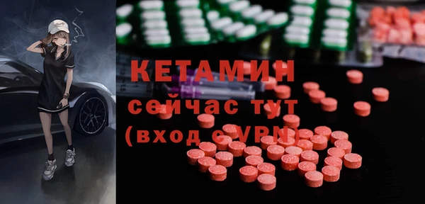 mdpv Горняк