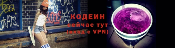 мяу мяу мука Вязьма
