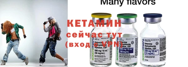мяу мяу мука Вязьма