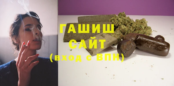 амфетамин Вязники