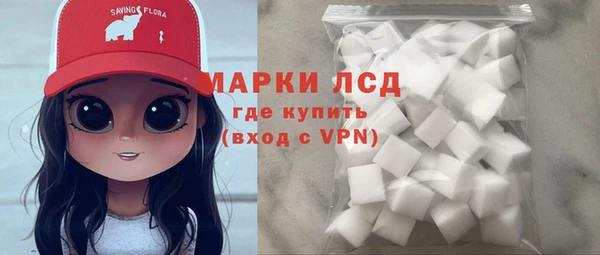 амфетамин Вязники