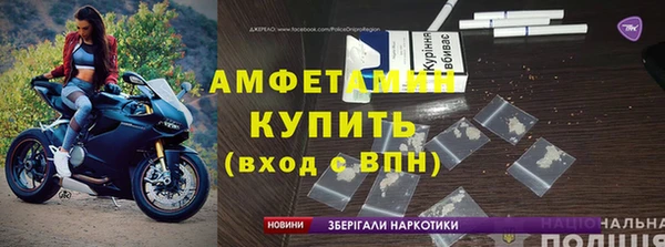 мяу мяу мука Вязьма
