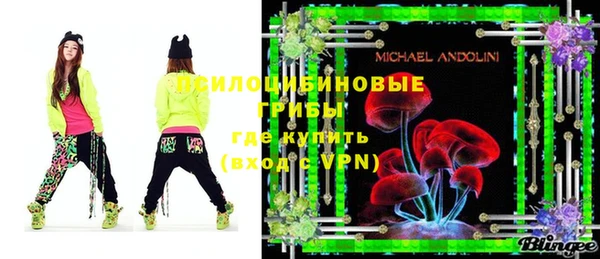 мяу мяу мука Вязьма
