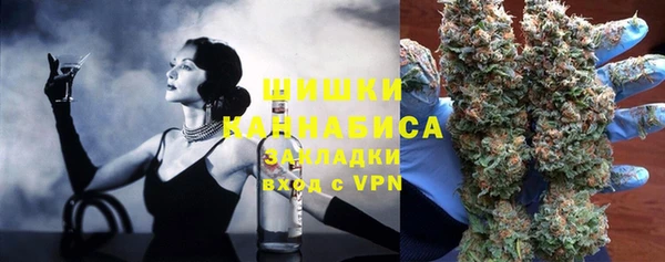 амфетамин Вязники