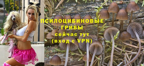 амфетамин Вязники