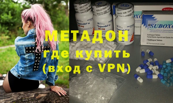 марки lsd Сясьстрой
