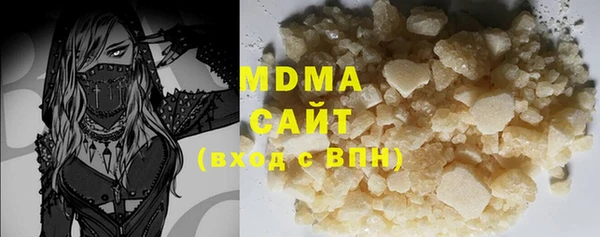 mdpv Горняк