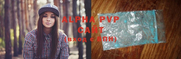 амфетамин Вязники