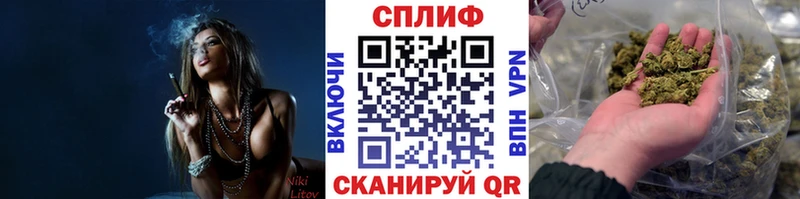 МАРИХУАНА White Widow  дарк нет телеграм  Давлеканово 